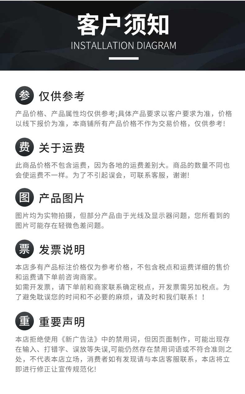 详情页_11.jpg