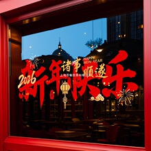 �^�괺���Շ��R���b����T�N�����겣���N�����È��������N