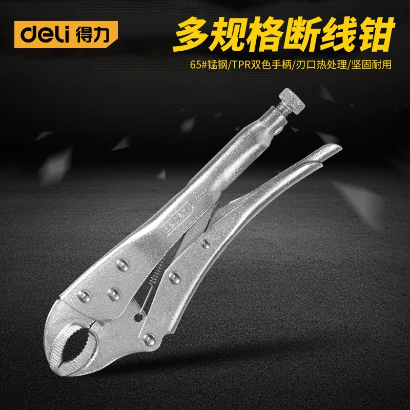 Мощный инструмент, сверхмощные плоскогубцы, 10inch круглые плоскогубцы с лезвием, плоскогубцы промышленного класса, плоскогубцы с фиксированным давлением.