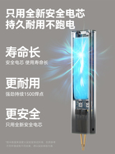 ?�ۻ��yʽ�늳��c���C�ֳ�С�ͼ��ò��P�diy�׼�18650�Ƭ��