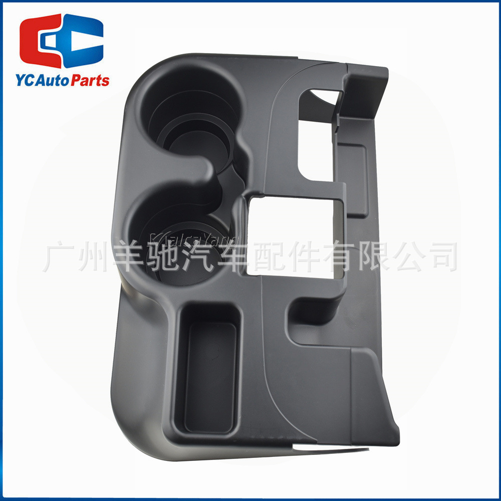 SS281AZAA portavasas de agua para automóviles Consola central Portavasas de bebidas para Dodge Ram Truck 1500 2500