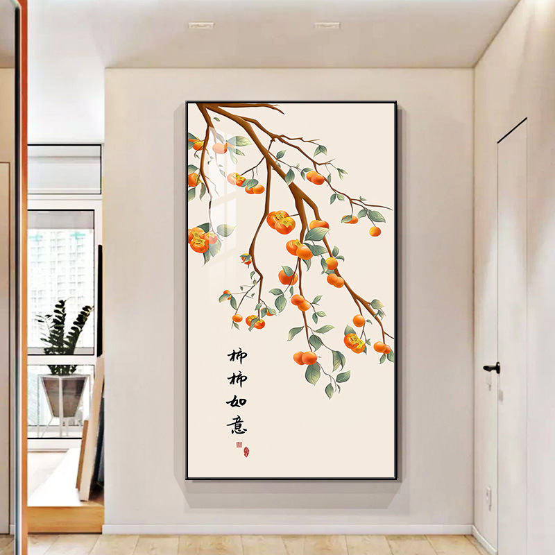 事事如意玄关装饰画新中式走廊过道尽头墙壁画客厅入户正对门挂画|undefined