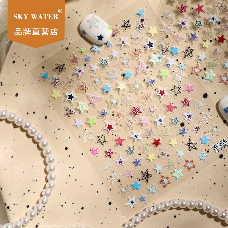 Sky's New Dopamine Hollow Star Nail Art Stickers Colorfulful Five-Pointed Star Macaron Popular Nail Decoration Sky's New Dopamine Hollow Star Nail Art Stickers Colorfulful Five-Pointed Star Macaron Popular Nail Decoration