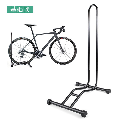 ROCES bicycle plug-in parking rack mountain bike repair rack road bike display rack L-shaped 3-in-1 parking rack