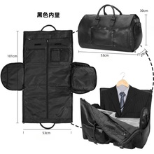 超大行李袋旅行包防水皮革周末包便携大手提行李袋适合男士或女士