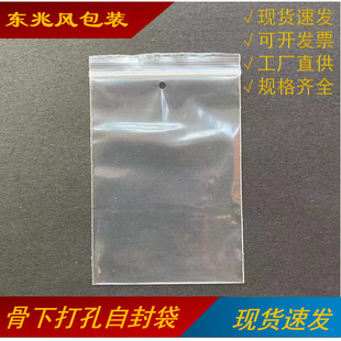 ��~��4*6���´�� ͸�� С̖�ܷ�����ƴ��К�׿��Ś�������l