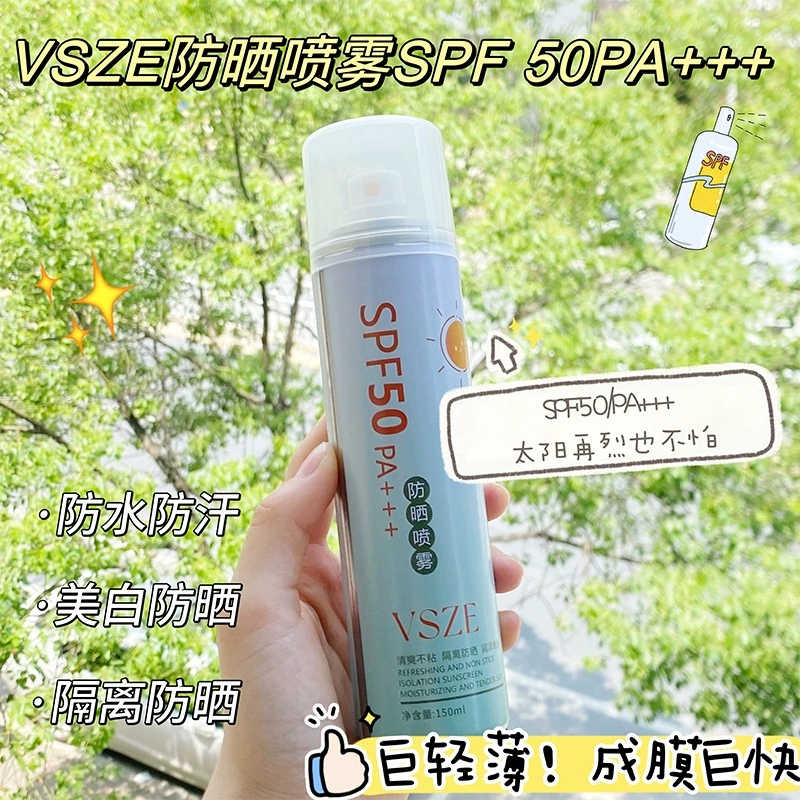 Солнцезащитный спрей VSZE — освежающий и мощный солнцезащитный крем с SPF50+, без отбеливания и жирности, доступный для всей семьи.