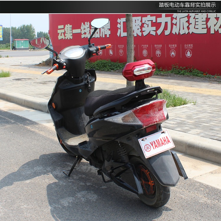 Rear Seat Cushion and Backrest for Electric Scooter Ghost Fire Swift Eagle Thunder King