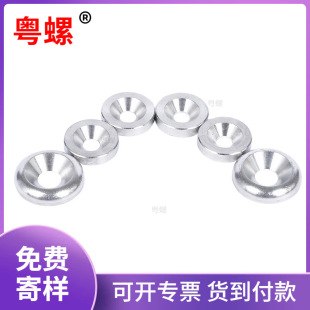 304���P䓳��^�|Ƭ�S�Ҽӹ����ݼ��b���������~��Ȧ��͹�F�Ή|Ƭ