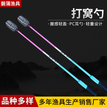 ������~��C���hͶ��C��̼�ؗU��̖���D��Ұ឴�C�������Ʒ