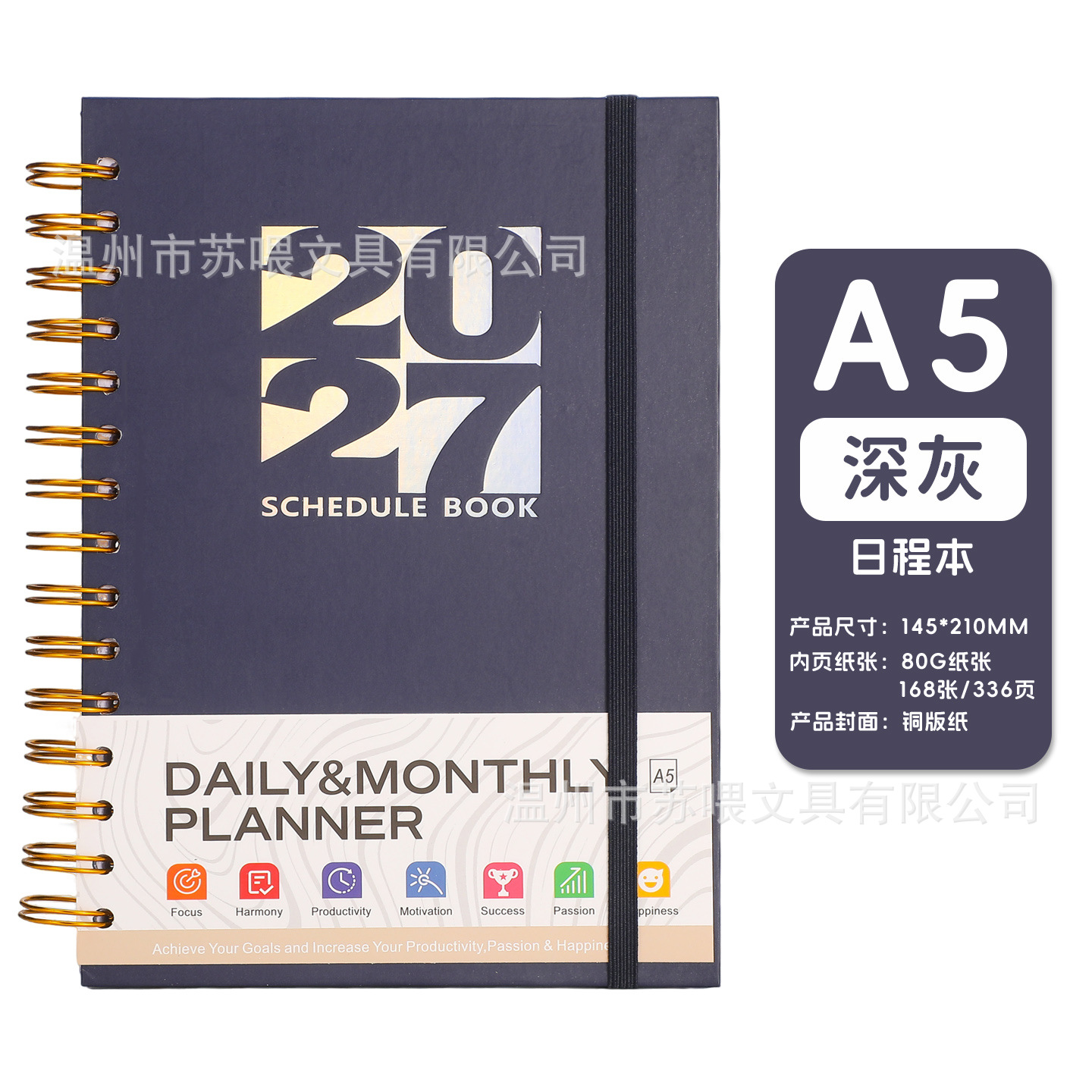 Agenda Planificador con Espiral de Papel para Planificación Diaria y Oficina
