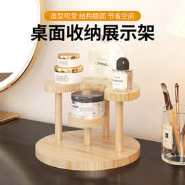 实木置物架免打孔化妆品收纳架可移动桌面收纳架子多层阶梯花架