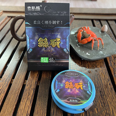 綁好的手工成品線組全硅膠太空豆壓花8字環高品質原絲魚線主線組