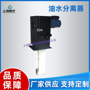 ��ʽ���͙C Ʋ�͙C ��ˮ���x��-YFQ70