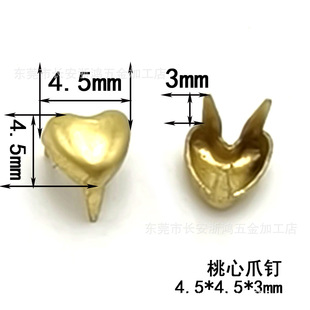 4.5*4.5*3mm����צ�����צ���~����������Tᔿ�4.5mm����ץ��
