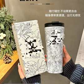 香家潮流咖啡杯500毫升礼品杯高颜值家居咖啡杯