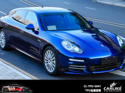 Wrap, Five-Year Warranty, Self-Healing, Automotive Film - 152-15m-tpu-metallic-blueberry