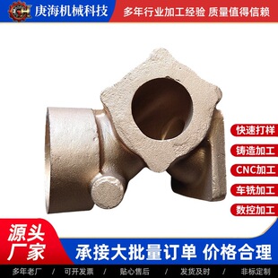 �T�~�y�w cnc���ܼӹ��y�T�y�w �~�����T�~�������T����ٴ��