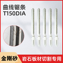 T150DIO����ʯ����ɰ����䏗l�T��䏗l ʯ���մ��и�䏗l����ʯ
