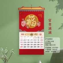 2026R؃r_ֵЇL쮋vVLOGOCSl