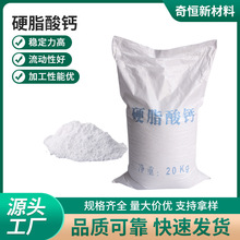 ���l����ܛ��Óģ���Y�KPVC������Óģ��Ӳ֬���}ģ�߹��I����