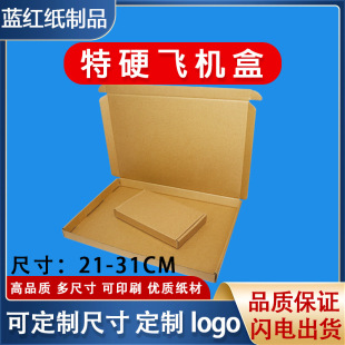 �ƙ������w�C�І�ֻ�b���f���д�����Sɫ�w�C��ins�L���ֵ����