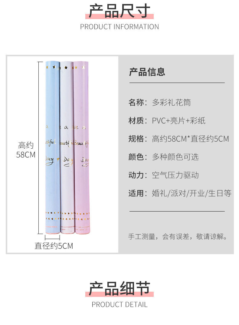 5e49610d-7585-4d3e-832b-86fcde701c54.jpe