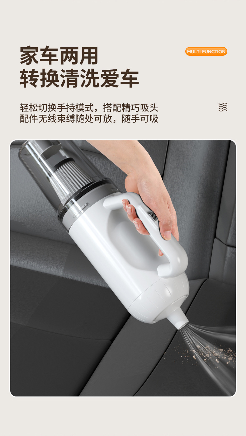 Car vacuum cleaner wireless Super household mopping device with water tank car hand-held large suction dust blower