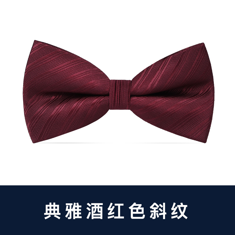 ↤↤↤버건디 스트라이프 나비넥타이 ↝ ↝ ↝