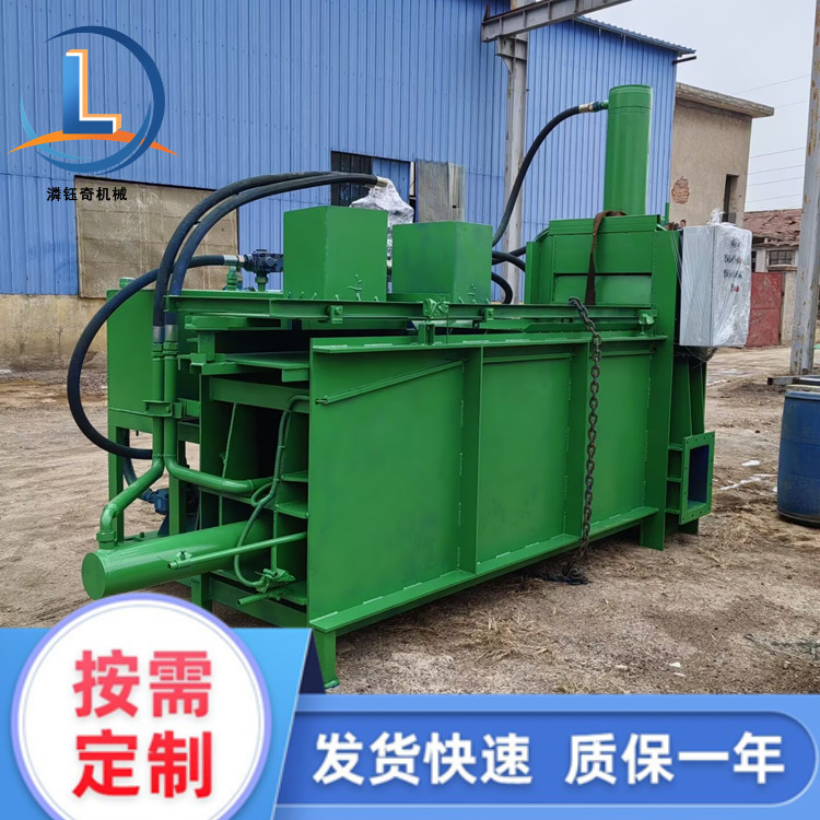 饲料冬储打包套袋机甘蔗秸秆打包压块机三缸稻草打包装袋机