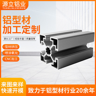 ���˚W��4040���I�X�Ͻ��Ͳ����l�Cе����X֧����ˮ���ͲĶ���