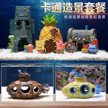 ���}���~���쾰ȫ�ײͿ�ͨ���Д[����ͧ����ݺ��d����С�����b�