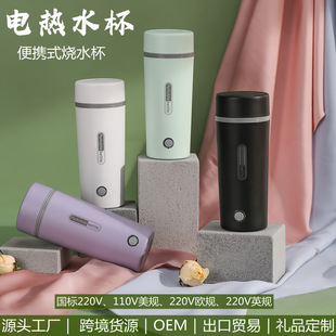 110V��ˮ��С�ͼӟ�ˮ�����ß�ˮ������늟ᱭ�羳�ˮ��늟�ˮ��