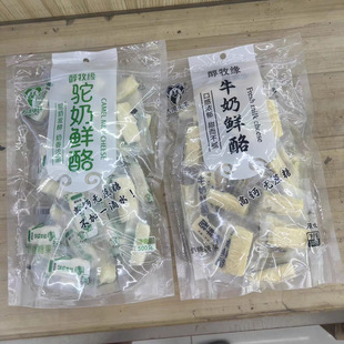 ��Į�^������ţ����������r��500��/��ţ�����̴u�̉Kܛ�½���