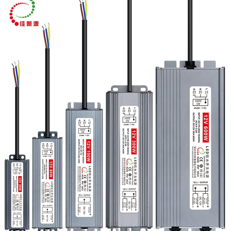 Cross-border waterproof switching power supply 12V30W60W100W200W400W constant voltage drive outdoor adapter