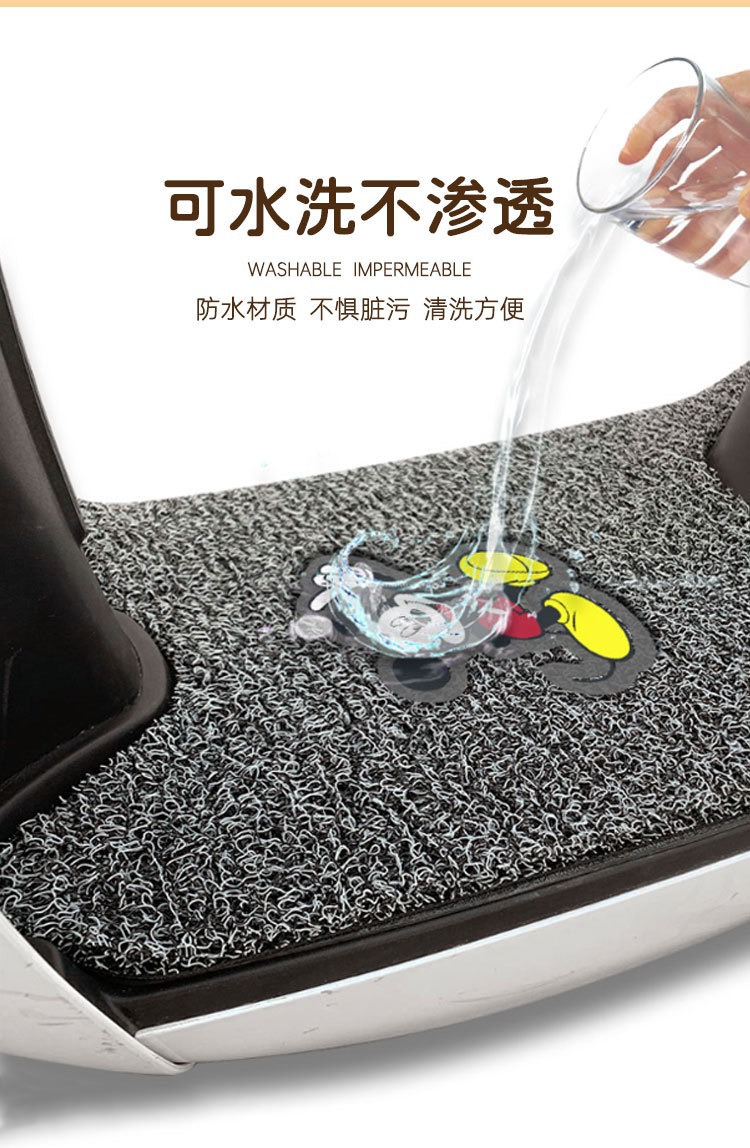 Customized Yadea G30Lite-H Electric Scooter Foot Pads, Non-Slip and Wear-Resistant, Battery Scooter Footboard Pads with Customizable Design