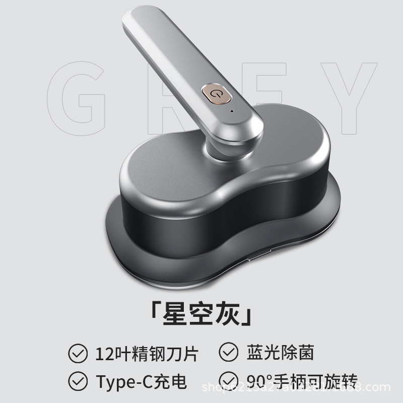 クロスボーダー充電式毛玉剪定器家庭用充電セーター起球除菌二合一携帯式脱球神器|undefined
