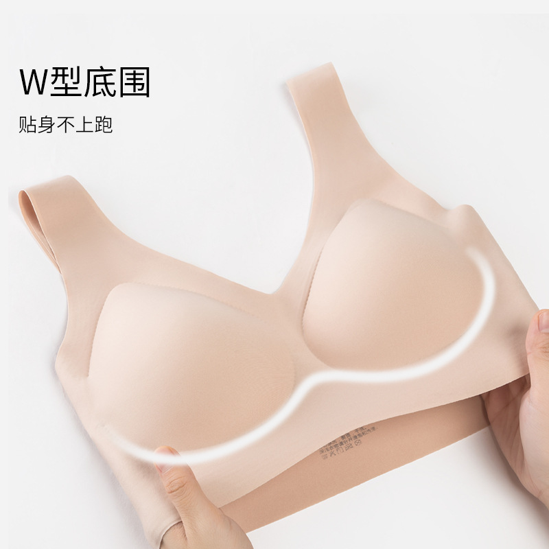 サイズのない雲の下着の女性の無痕の大きい胸は小さくて、スチールリングの背心式の運動の薄いタイプの夏の大きいサイズのブラジャーが現れます。