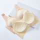 Ultra-Thin 10D Breathable Hole Cup Seamless Underwear Women's Semi-Fixed Comfortable Rings-Free Soft Support Jelly Bra