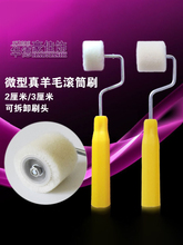 �A�º����΢��2����3��������ë��ë��ë �����⠝�ָ񾀝LͲˢ