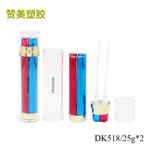 25g*2�A���p���pɫBB˪�۵�Һƿ ���yƷ���ϰ�����Һƿ���b