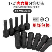 �t�f䓃�����1/2�L���B�w���^���6��������Ͳ÷�����^���b늰���