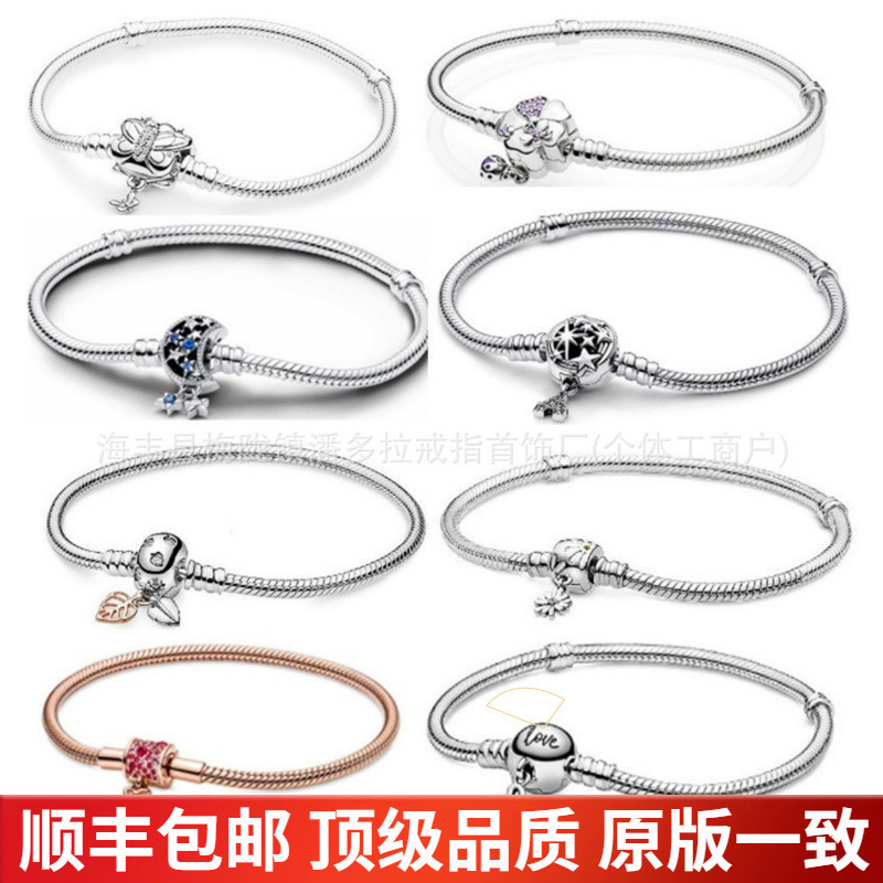 Panjia Dora 925 Sterling Silver Snake Bone Chain Thick Silver Butterfly Heart Snake Bone Chain Panjia DIY Basic Bracelet Panjia Dora 925 Sterling Silver Snake Bone Chain Thick Silver Butterfly Heart Snake Bone Chain Panjia DIY Basic Bracelet