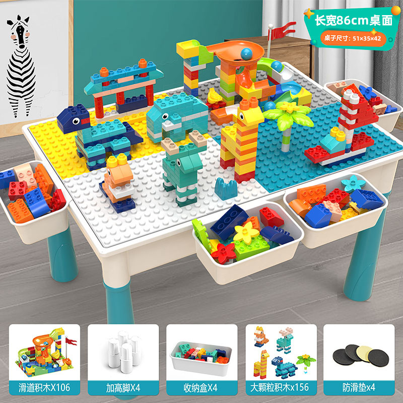 レゴビルディングブロックテーブルと互換性のある大型大粒子組み立て教育子供のおもちゃベビー多機能学習ゲームテーブル