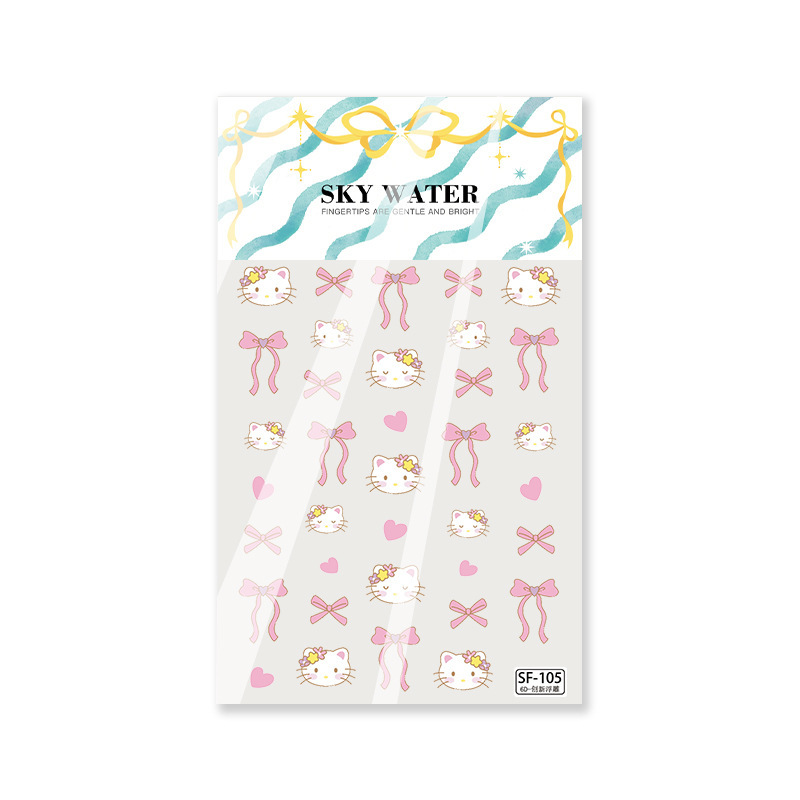 Sky纯欲少女心蝴蝶结凯蒂猫美甲贴纸甜心可爱kitty浮雕立体指甲贴|undefined
