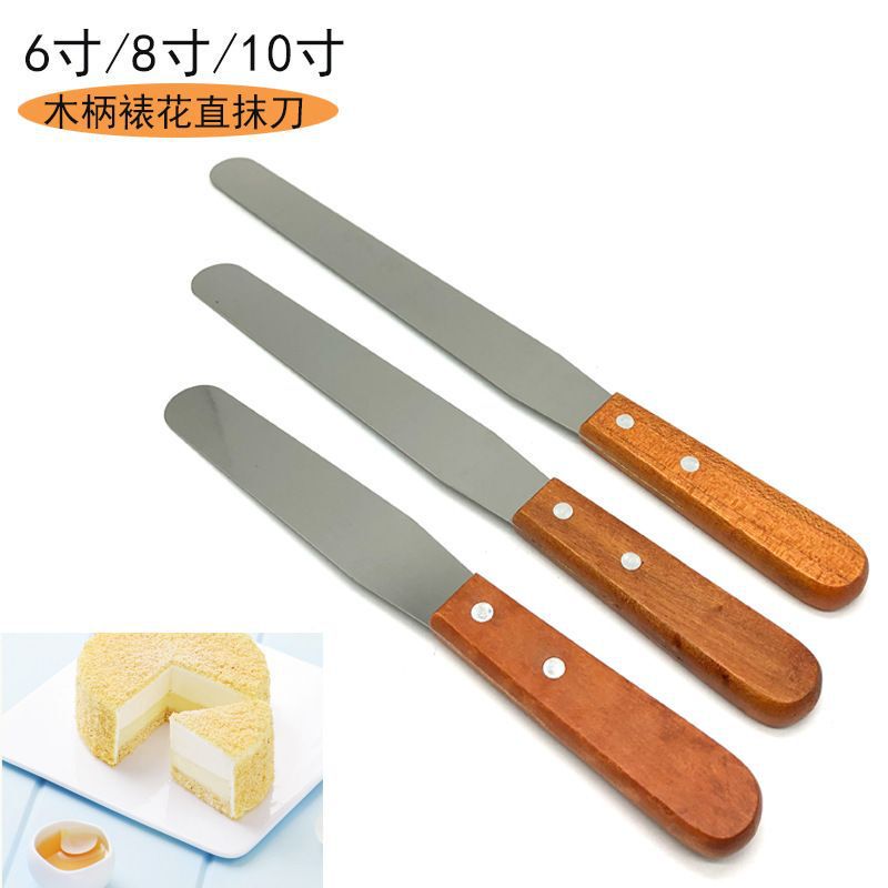 ステンレス鋼木製ハンドルクリームスパチュラ離型ナイフベーキングスパチュラ誕生日ケーキクリームスパチュラデコレーションスパチュラ|undefined
