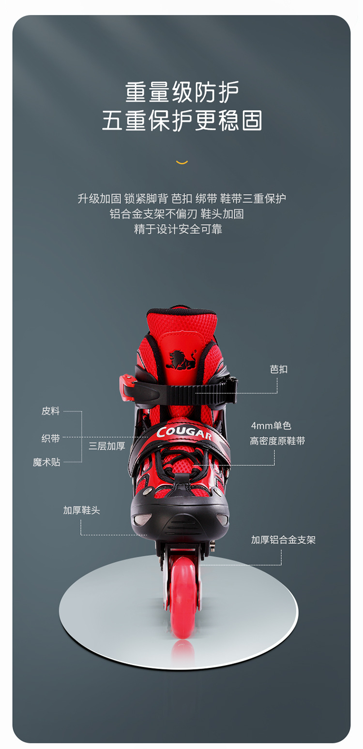 水立方详情合并切图_08