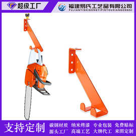 亚马逊跨境三合一铁艺链锯支架重型电锯挂钩壁挂式车库工具存储架