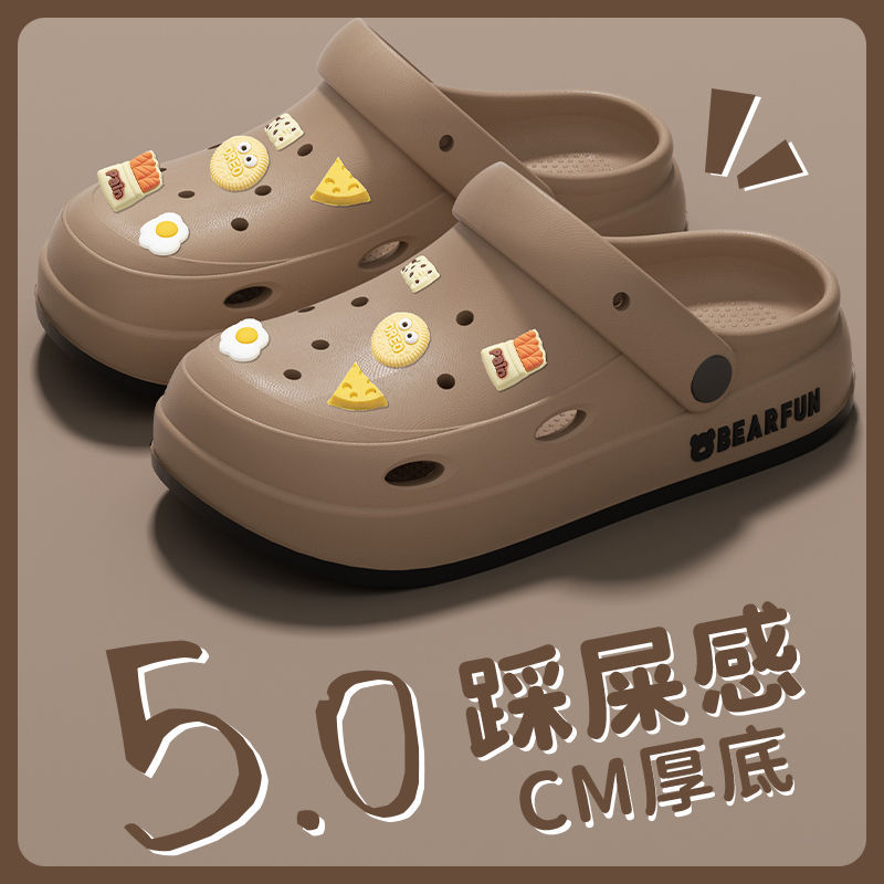 딥 카페 [비스킷 치즈] 에바 소프트 하단 아우터