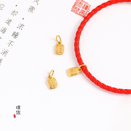Strong color retention sand gold pendant blessing tag square blessing brand diy accessories material bracelet necklace beaded jewelry